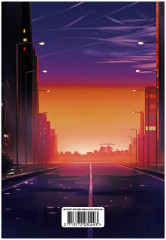 Блокнот от Анны Джейн «По осколкам твоего сердца» - Фото 1