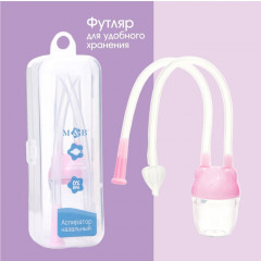 Аспиратор назальный детский «Мишка» - Фото 2