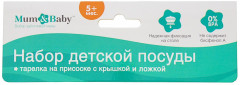 Набор детской посуды «Доченька» - Фото 7