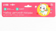 Набор детской посуды «Люблю вкусняшки» - Фото 7