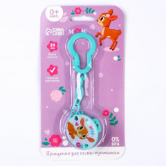 Держатель для пустышки на цепочке «Мамы и малыши: оленёнок» - Фото 4