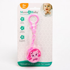 Держатель для пустышки на цепочке «Мяу» - Фото 3