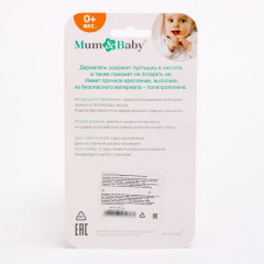 Держатель для пустышки на цепочке «Мяу» - Фото 4