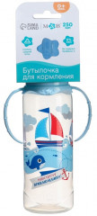 Бутылочка для кормления «Морское приключение» - Фото 5