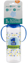 Бутылочка для кормления «Моя первая бутылочка» - Фото 4