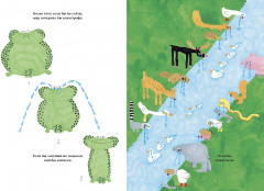 Если плакать как фонтан - Фото 4