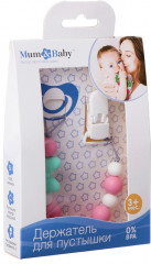 Держатель для пустышки силиконовый «Нежность» - Фото 2