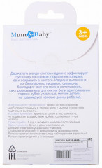 Держатель для пустышки силиконовый «Нежность» - Фото 3