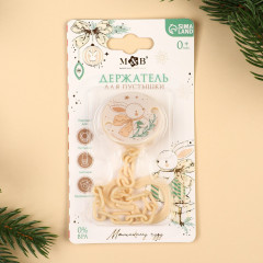 Держатель для пустышки на цепочке «Новогодний зайчонок» - Фото 4