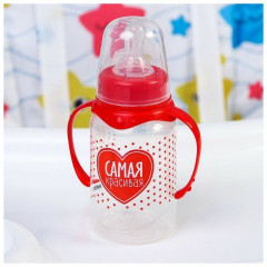 Бутылочка для кормления «Самая красивая» - Фото 4