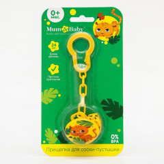 Держатель для пустышки на цепочке «Леопард» - Фото 4