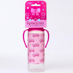 Бутылочка для кормления «Baby» - Фото 1