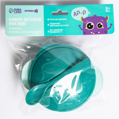 Набор детской посуды - Фото 4