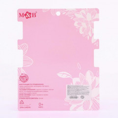 Набор повязок на голову «Клеточка» - Фото 4