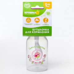 Набор для кормления 3 в 1 «Чудесная малышка» - Фото 6