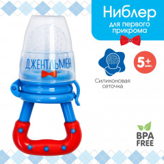 Ниблер «Джентльмен» - Фото 1