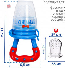 Ниблер «Джентльмен» - Фото 2