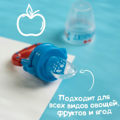 Ниблер «Джентльмен» - Фото 5