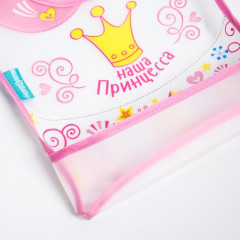 Нагрудник с кармашком «Наша принцесса» - Фото 5
