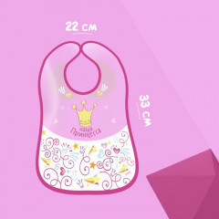 Нагрудник с кармашком «Наша принцесса» - Фото 4