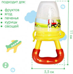 Ниблер «Наше сокровище» - Фото 2