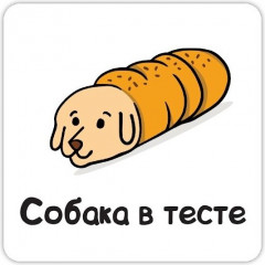 Игра настольная «Бобик или бублик?» - Фото 9