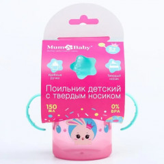 Поильник детский с твёрдым носиком «Зайка Полли» - Фото 5