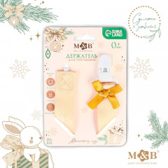 Держатель для пустышки на ленте «Наше счастье» - Фото 2