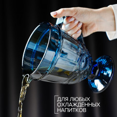 Кувшин «Ла-Манш» - Фото 5