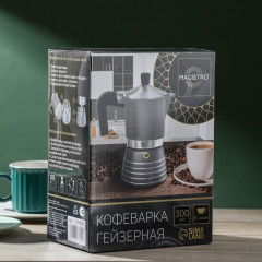 Кофеварка гейзерная Magistro Moka - Фото 5