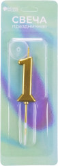 Свеча для торта «Цифра 1» - Фото 1