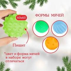 Набор подарочный «Новогодний домик» - Фото 2