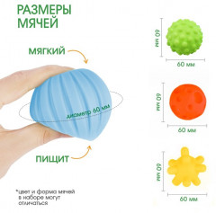 Набор подарочный «Новогодний домик» - Фото 3