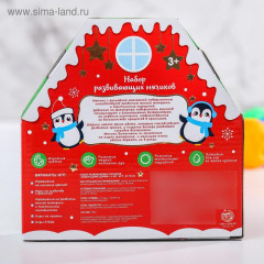 Набор подарочный «Новогодний домик» - Фото 5