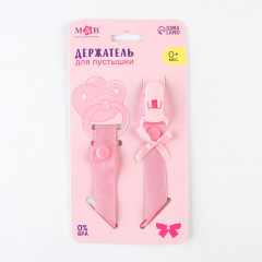 Держатель для пустышки на ленте «Маленькая леди» - Фото 4