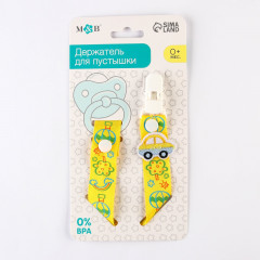 Держатель для пустышки на ленте «Мой первый транспорт» - Фото 4