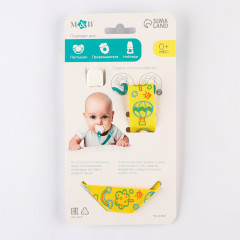 Держатель для пустышки на ленте «Мой первый транспорт» - Фото 5