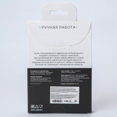 Бусы-прорезыватели «Перышко» - Фото 1