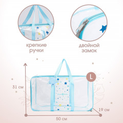 Сумка в роддом «Звёзды» - Фото 2