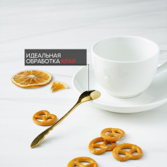 Ложка десертная «Перо» - Фото 3