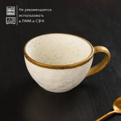 Кружка фарфоровая «Poursephona» - Фото 2
