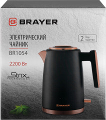 Чайник электрический BR1054 - Фото 8