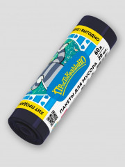 Пакеты для мусора - Фото 1