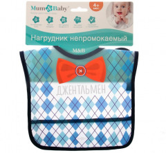 Нагрудник с карманом «Джентльмен» - Фото 1