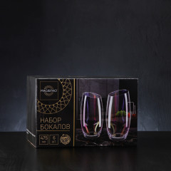 Набор стеклянных стаканов высоких «Иллюзия» - Фото 1