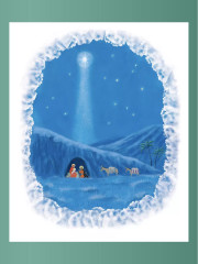 Святая ночь - Фото 4