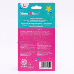 Ниблер для прикорма «Которусалка» - Фото 4