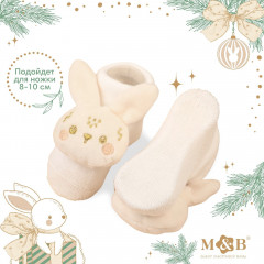 Набор подарочный «Зимние малыши» - Фото 4