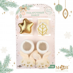 Набор подарочный «Зимние малыши» - Фото 5