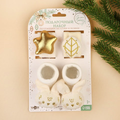 Набор подарочный «Зимние малыши» - Фото 9